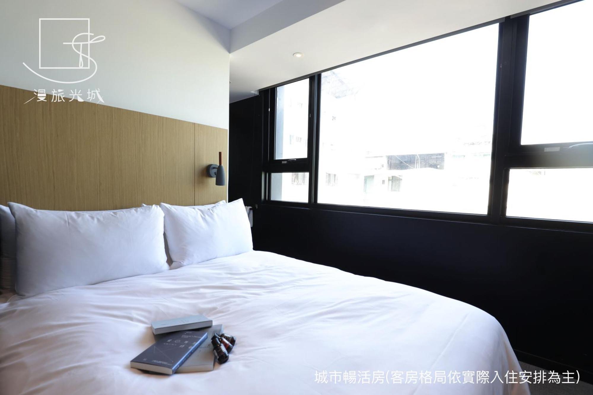 โรงแรมสโลว์ทาวน์ - โกลอิง ไถจง ห้อง รูปภาพ