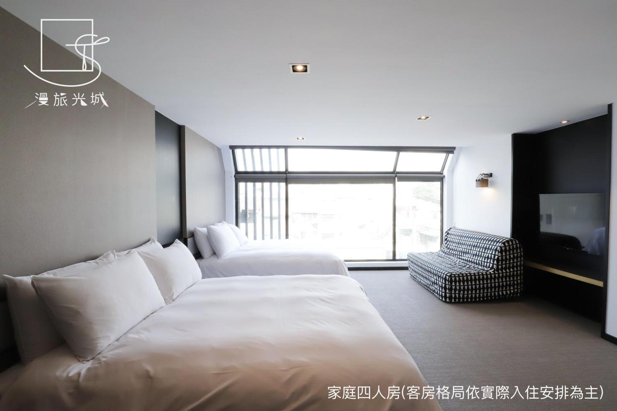 โรงแรมสโลว์ทาวน์ - โกลอิง ไถจง ห้อง รูปภาพ